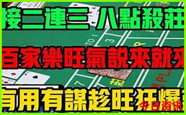 西安景点退役军人优待证免费吗