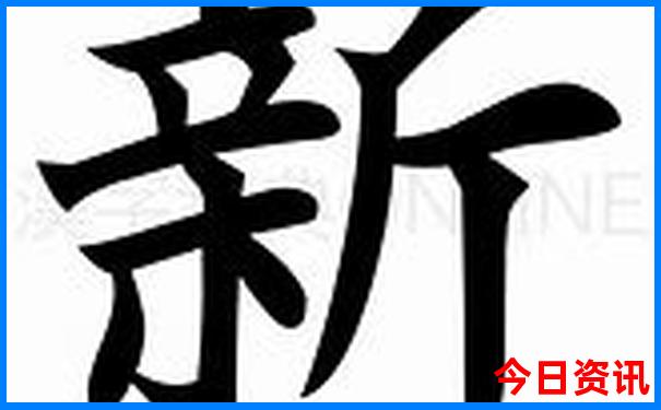 杭州适合小朋友玩的地方排行榜