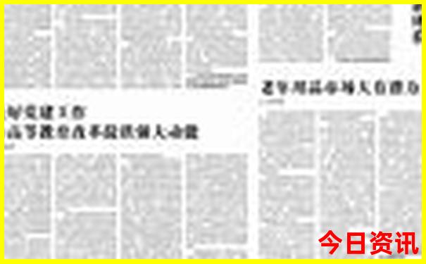如皋市有什么好玩的地方旅游景点