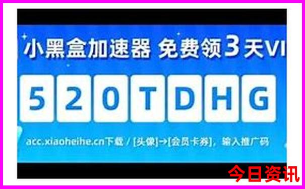 浙江适合夏天游玩的景点